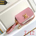 ルイヴィトンM58557スーパーコピー